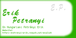 erik petranyi business card